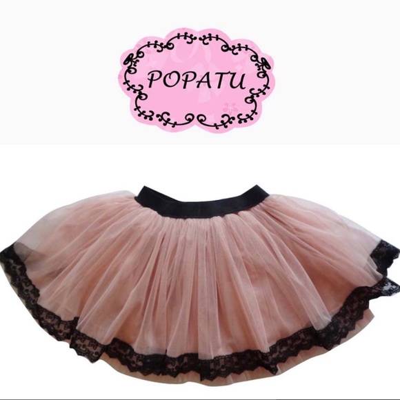 popatu tulle skirt